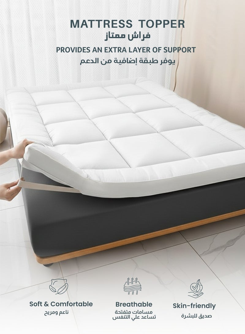 REST Mattress Topper 160x200+5cm Thick 600GSM Filling and Plush Brushed Fabric with 4-Side Elastic Bands for Secure Fit White Extra Thick Bed Topper Fluffy Super Soft Topper - Image 2